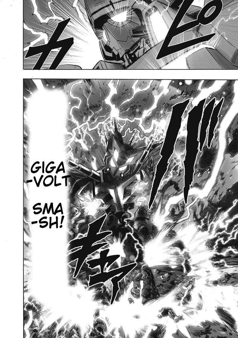 Chapter 241 - Image 10