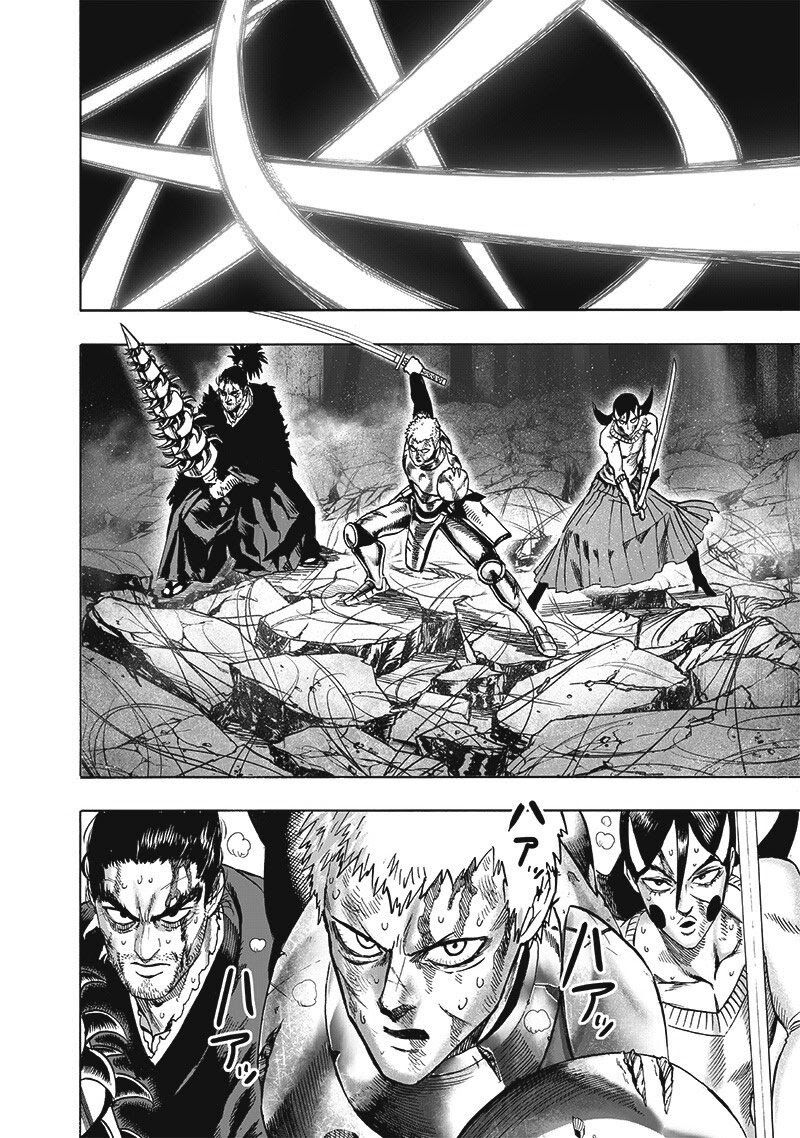 Chapter 251 - Image 2