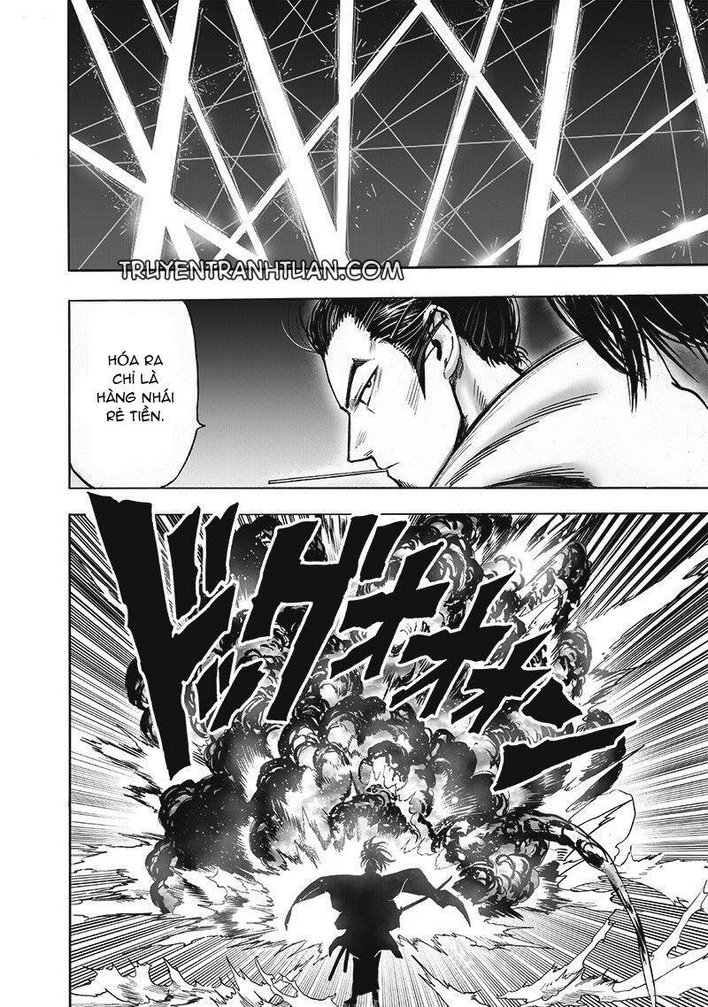 Chapter 251 - Image 15