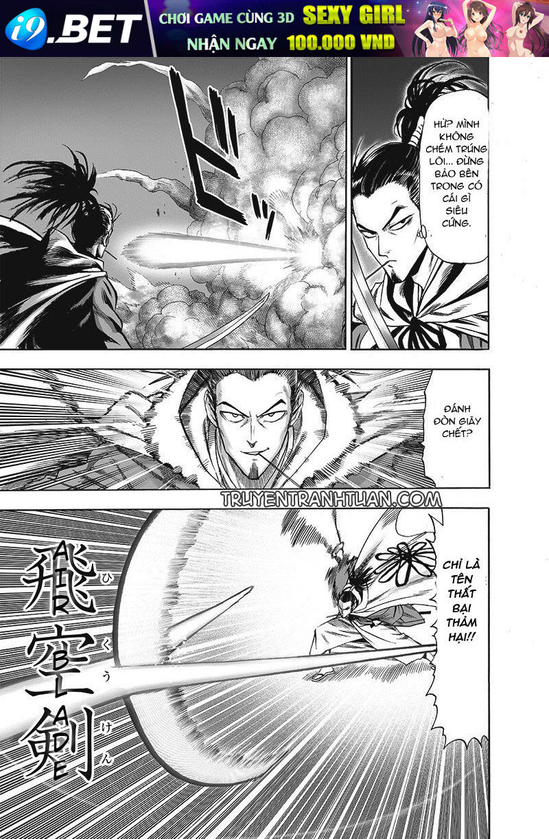 Chapter 251 - Image 16