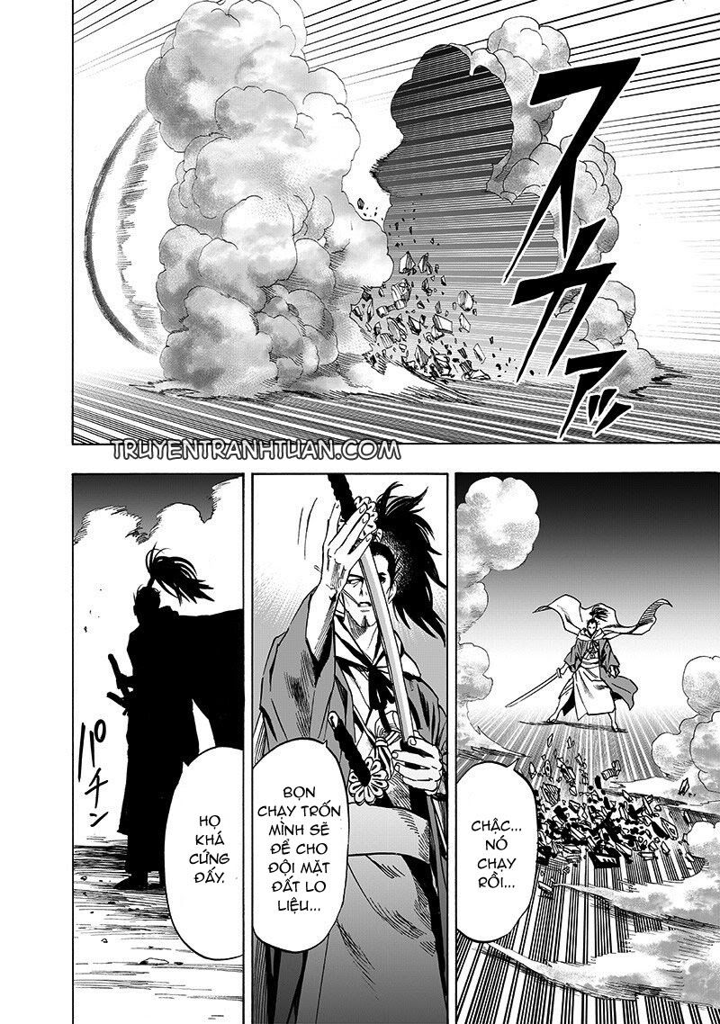 Chapter 251 - Image 17