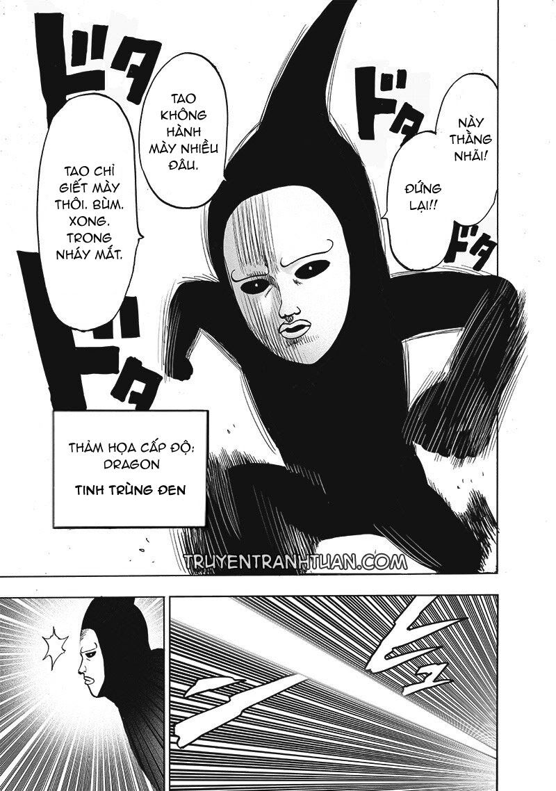 Chapter 251 - Image 24