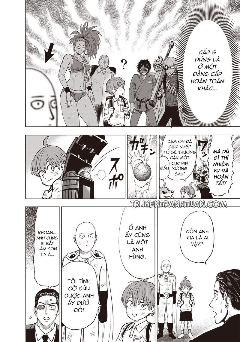 Chapter 252 - Image 11