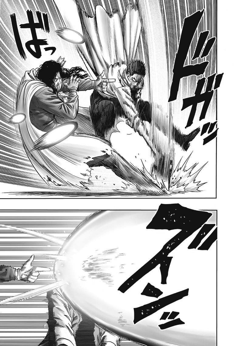 Chapter 253 - Image 8