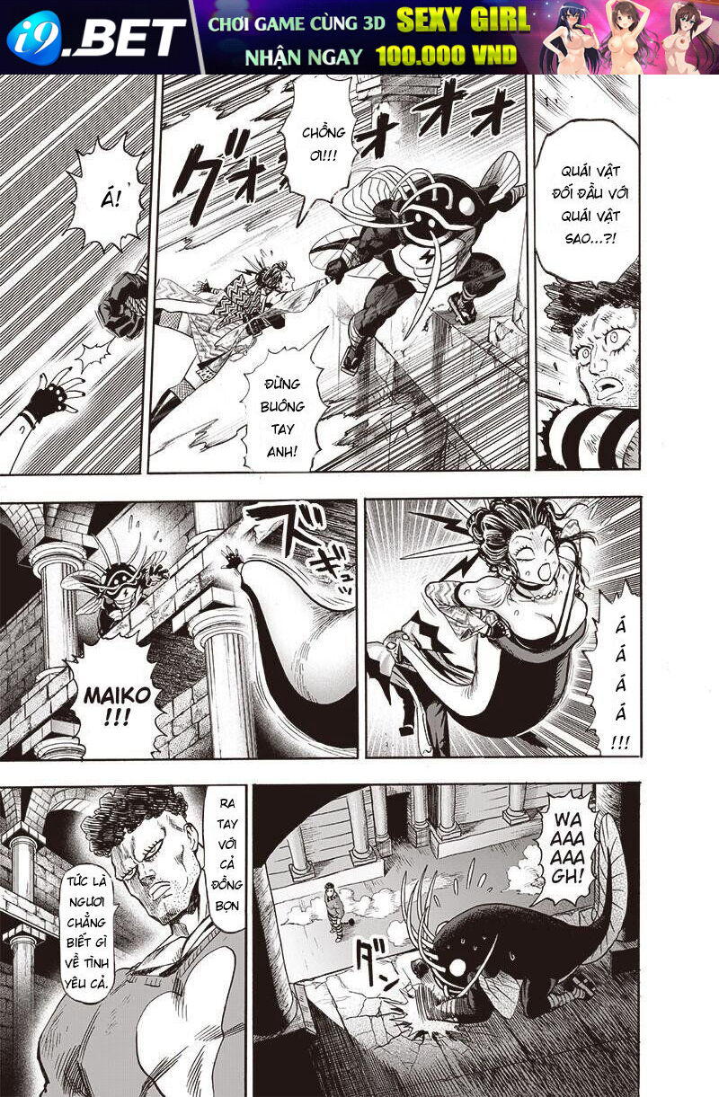 Chapter 254 - Image 12