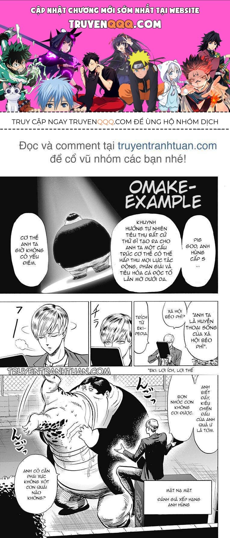 Chapter 257 - Image 1