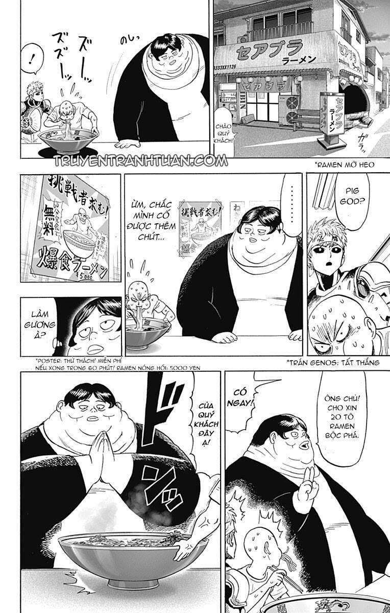 Chapter 257 - Image 4