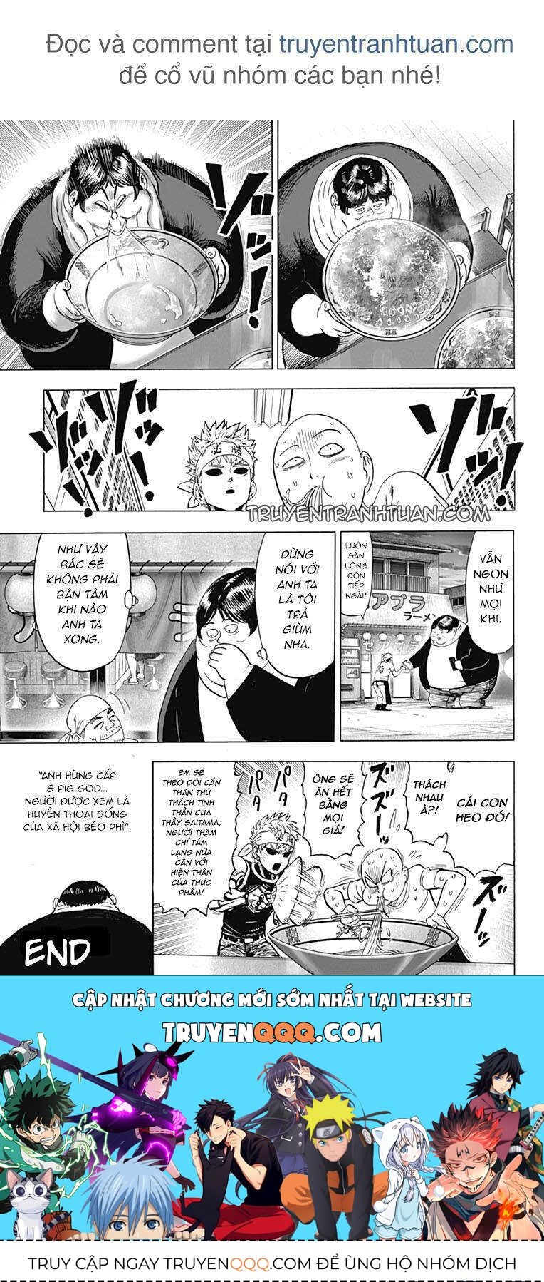 Chapter 257 - Image 5