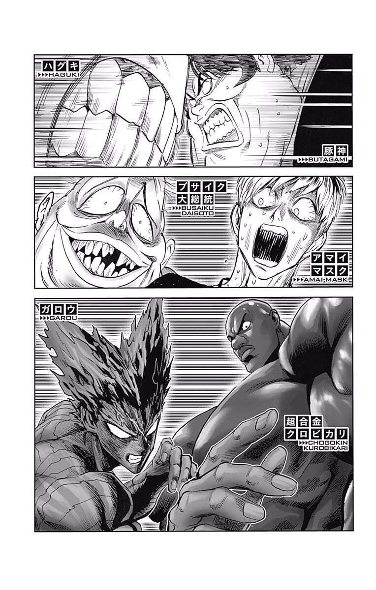 Chapter 296 - Image 15