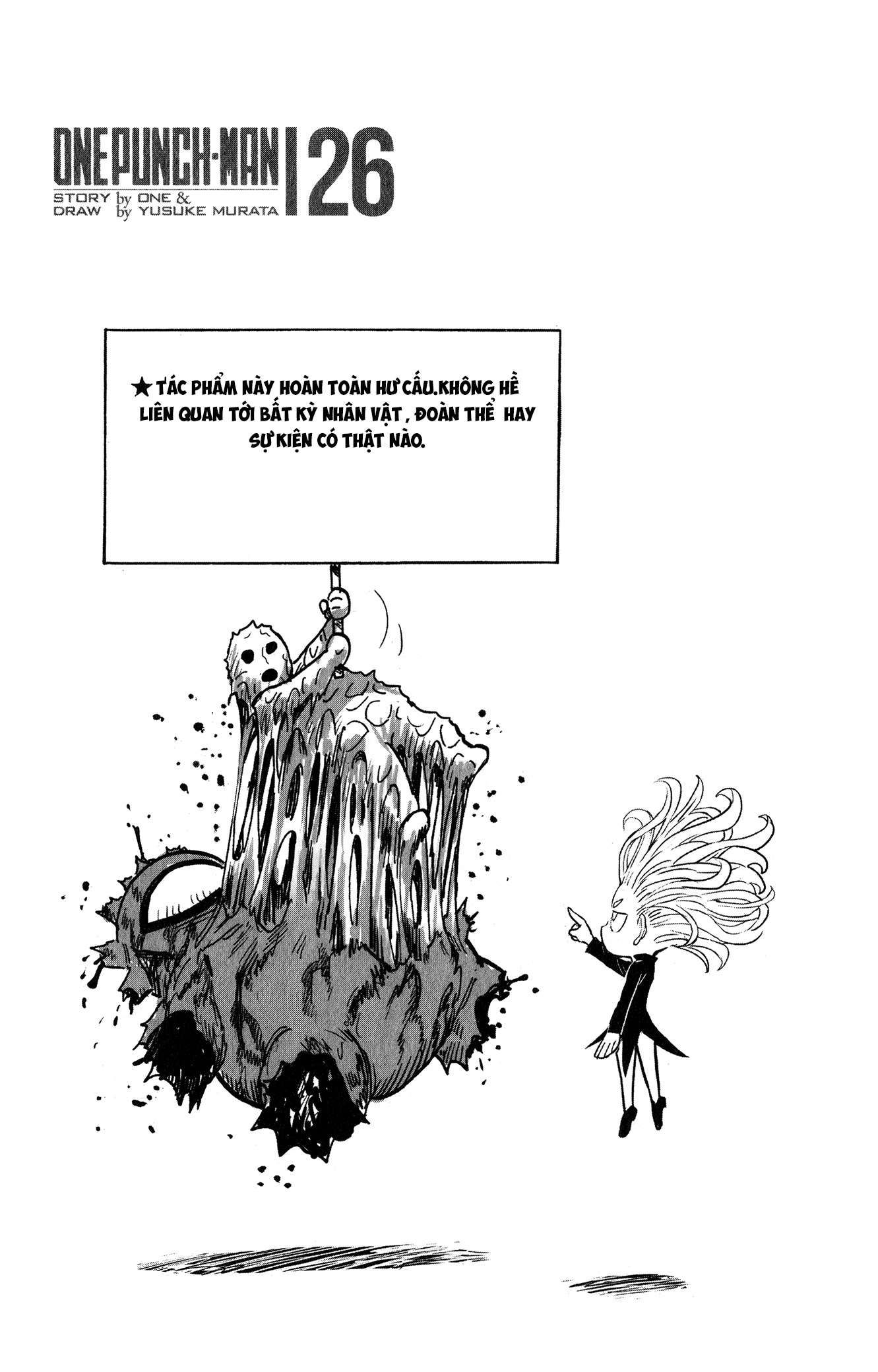 Chapter 296 - Image 22