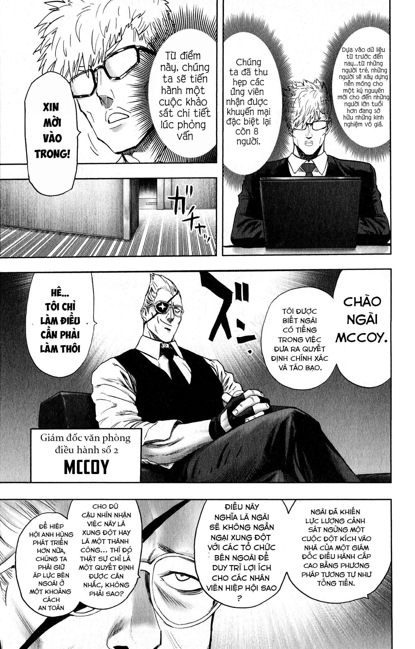 Chapter 296 - Image 5