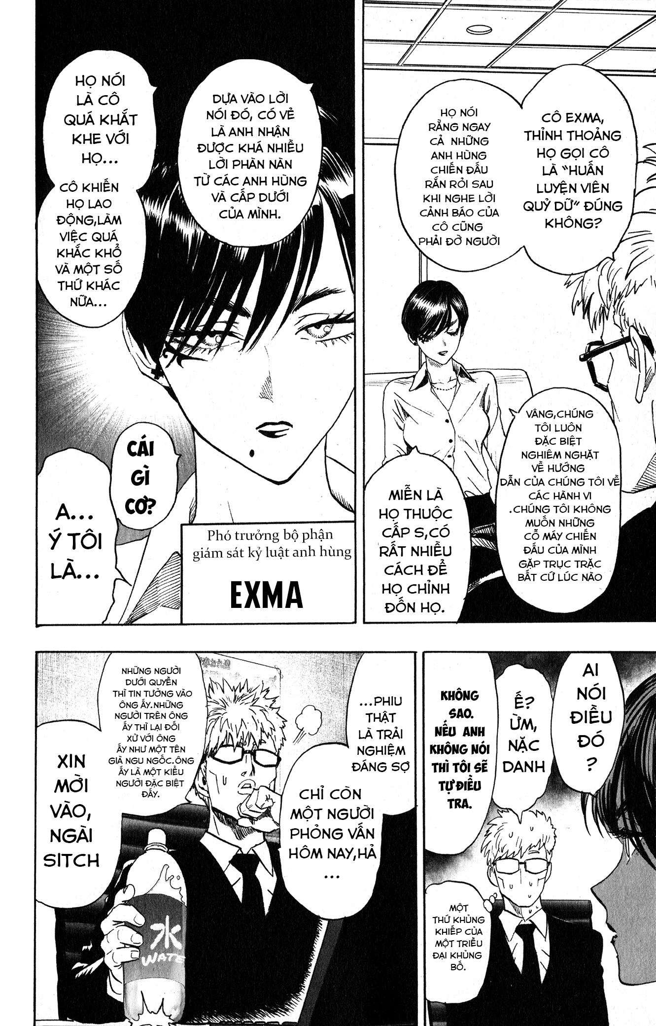 Chapter 296 - Image 8