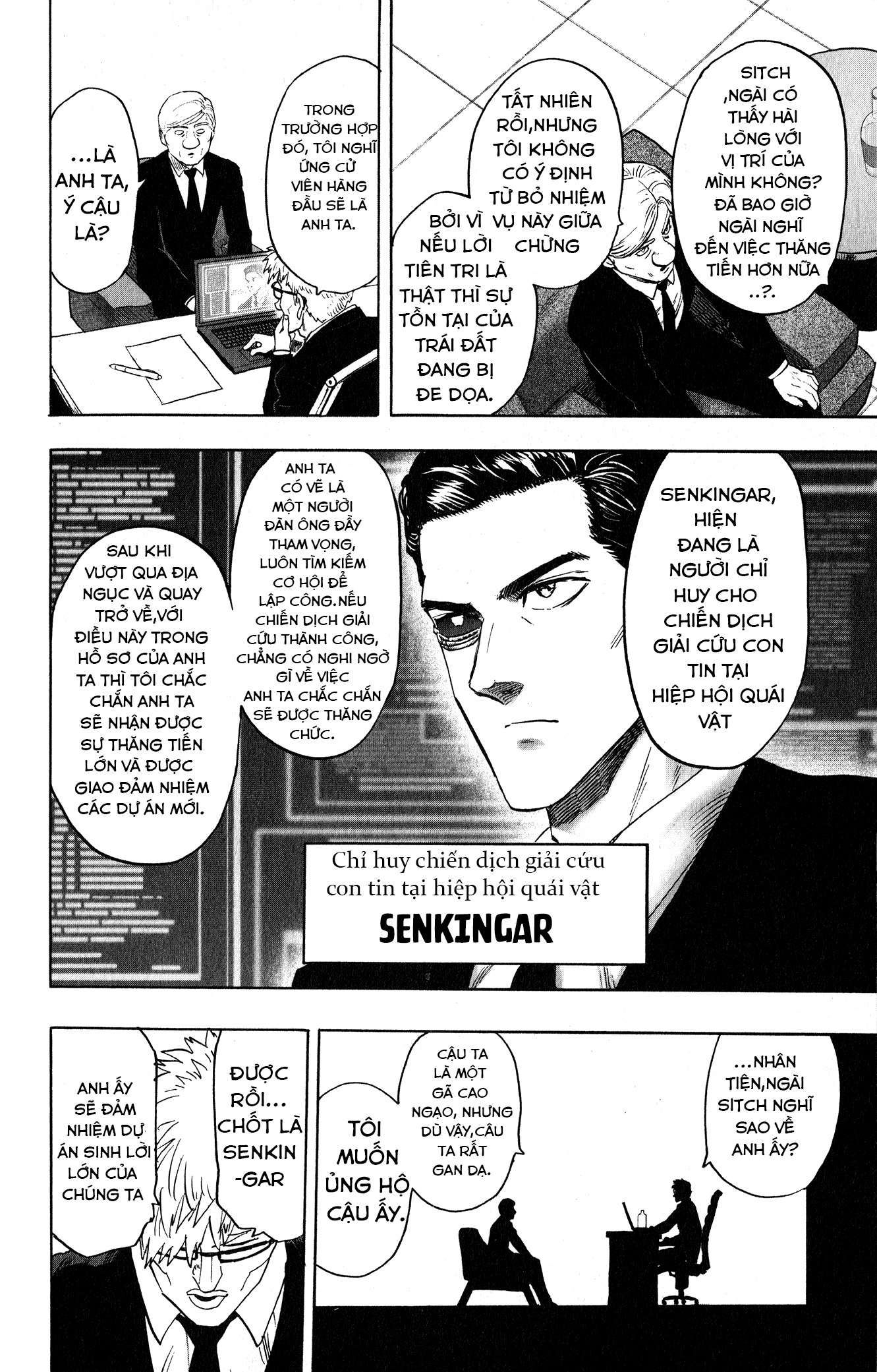 Chapter 296 - Image 10