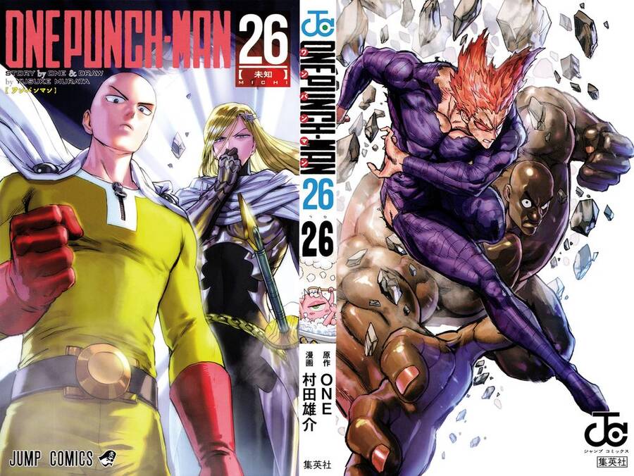 Chapter 299 - Image 2