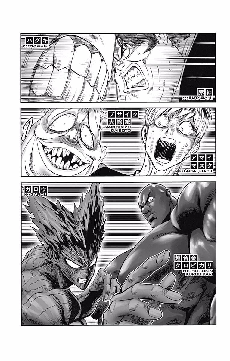 Chapter 299 - Image 14