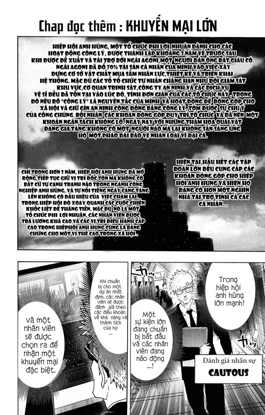 Chapter 299 - Image 3
