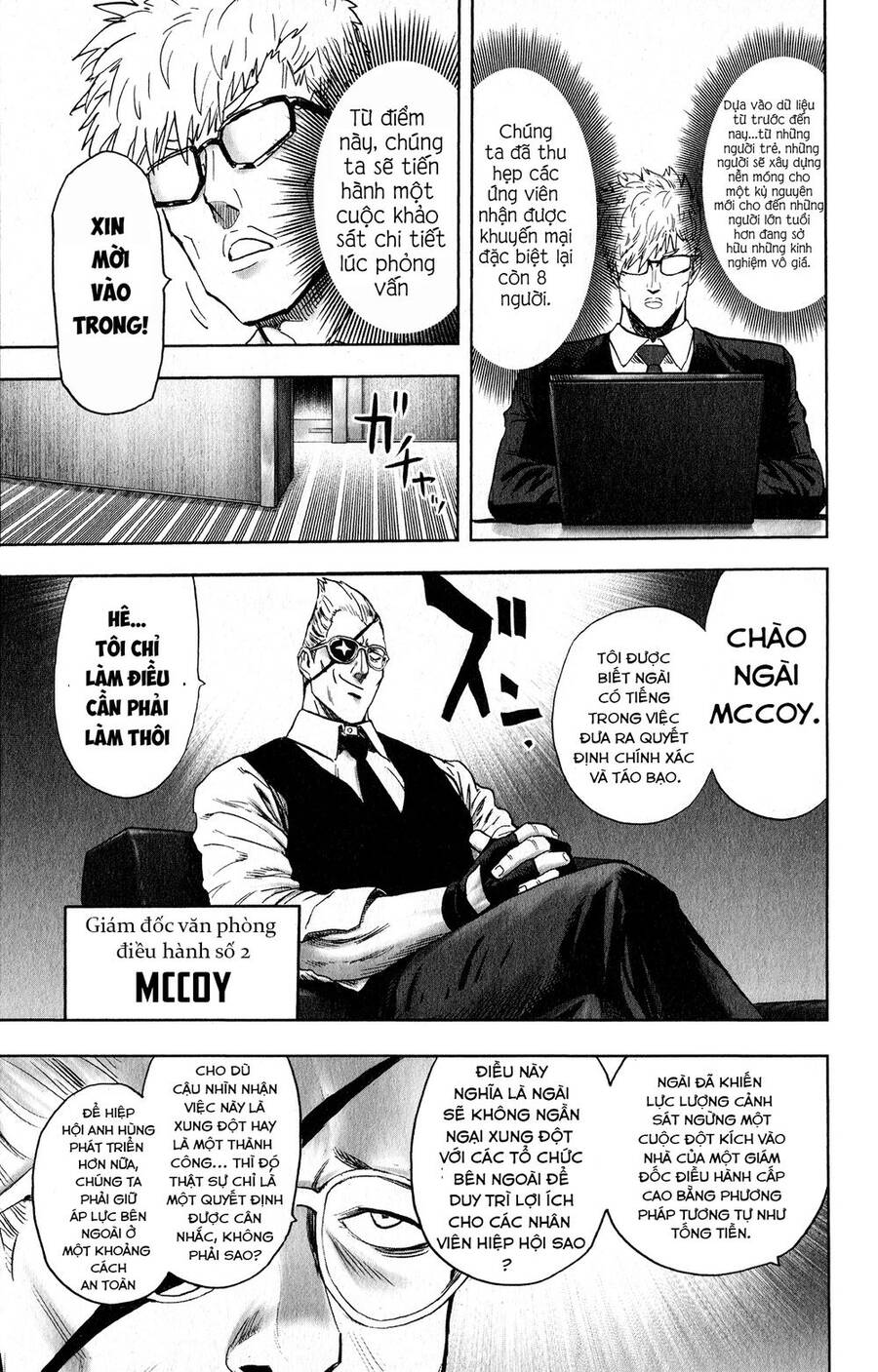 Chapter 299 - Image 4