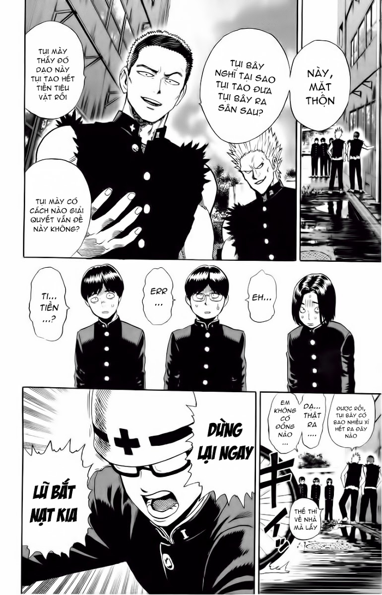 Chapter 24 - Image 3