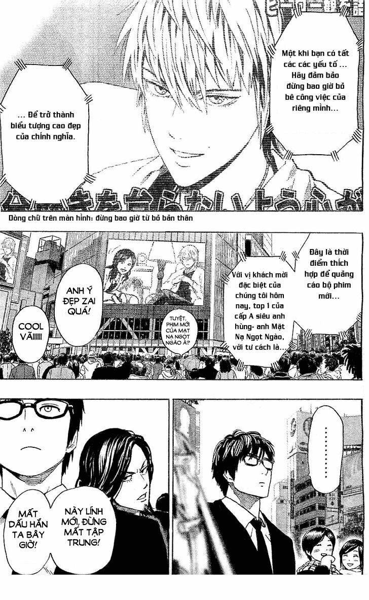 Chapter 25 - Image 5