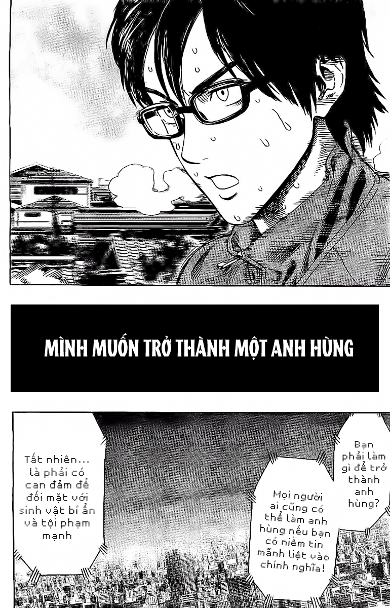 Chapter 26 - Image 4