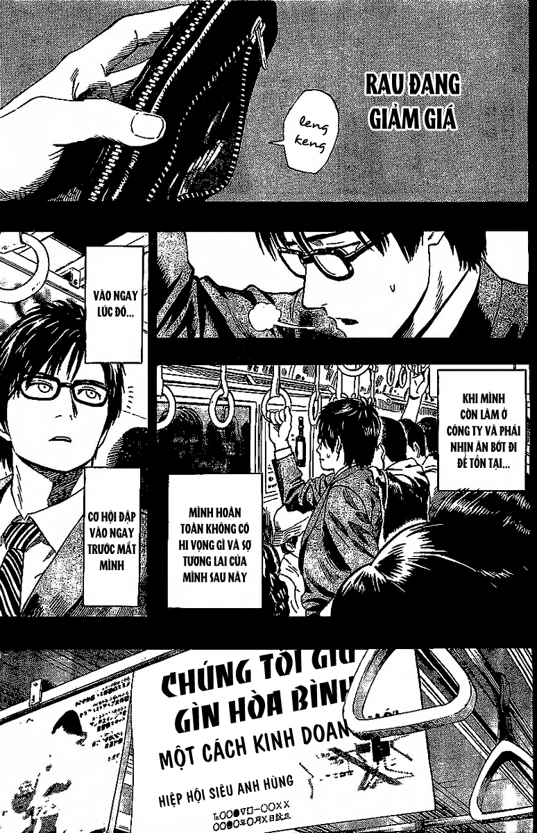 Chapter 26 - Image 7