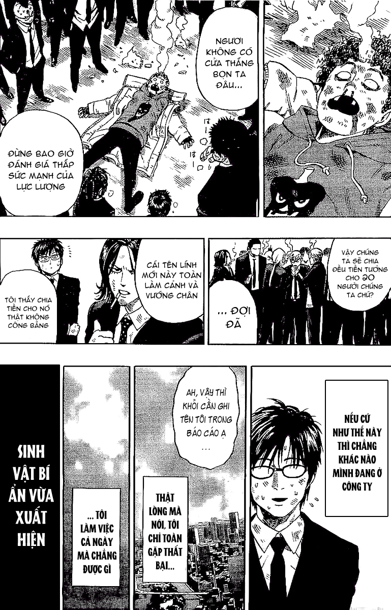 Chapter 26 - Image 10
