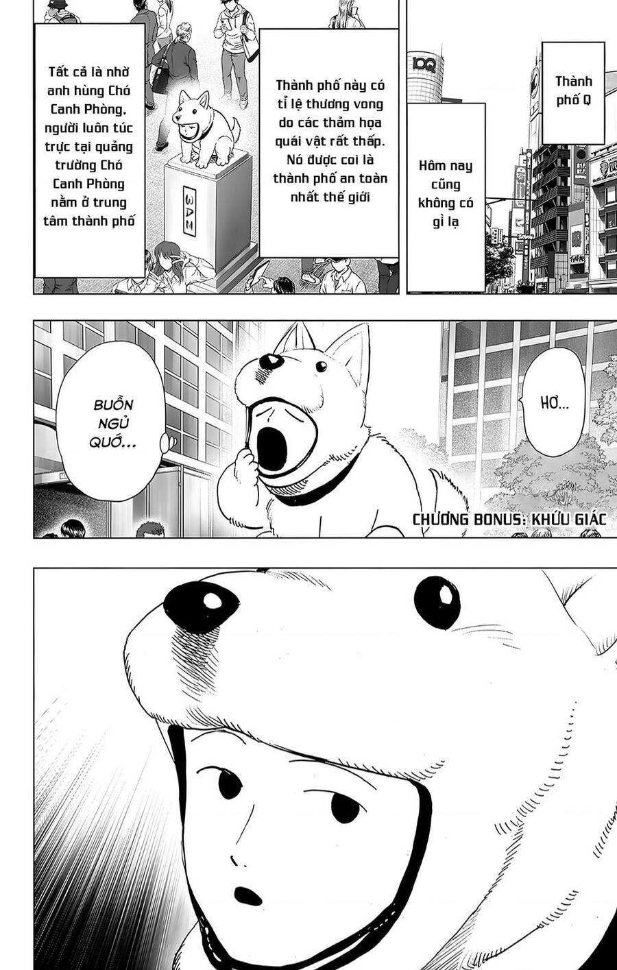 Chapter 321 - Image 1