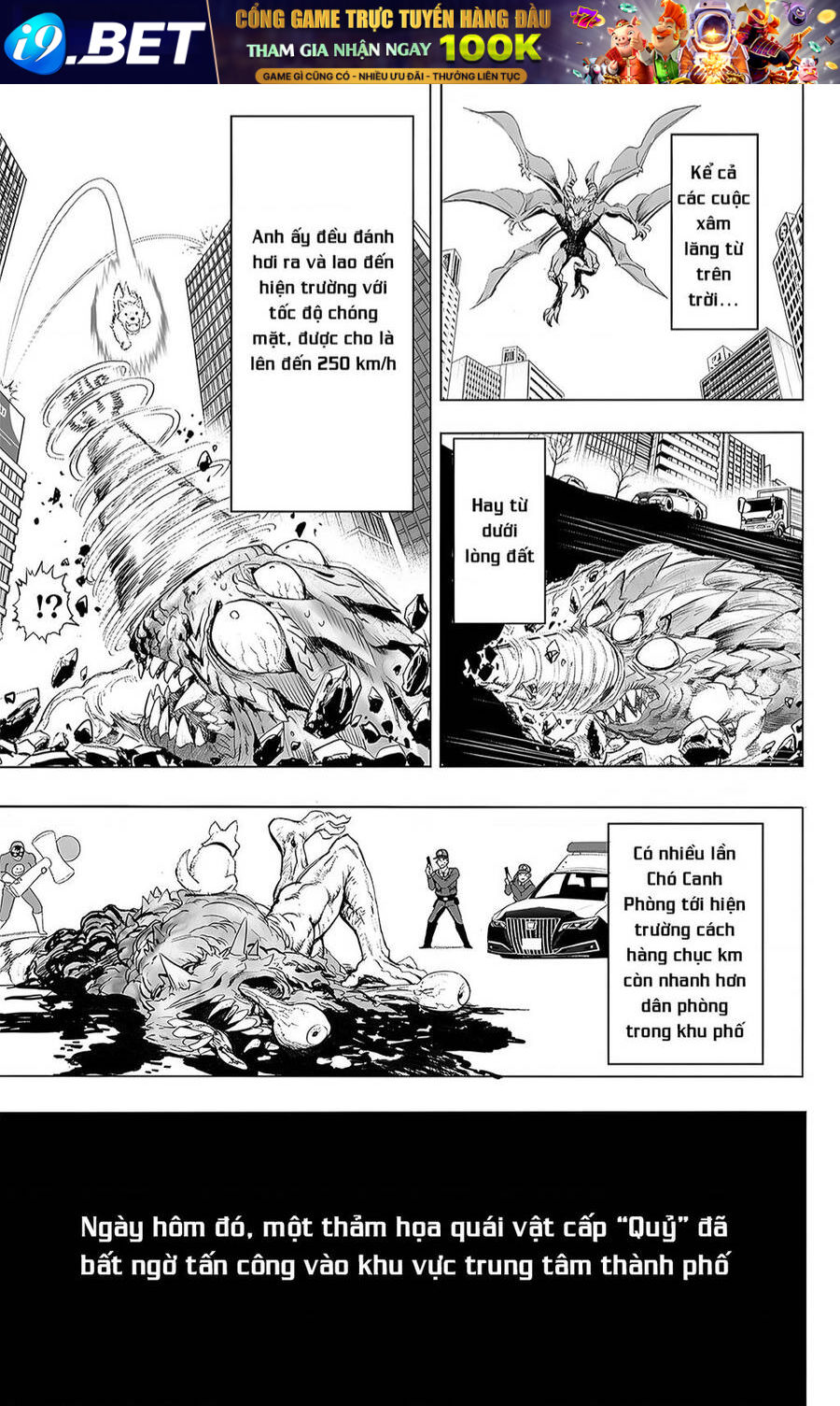 Chapter 321 - Image 2