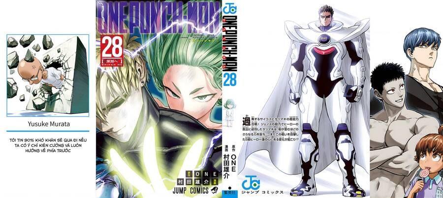 Chapter 321 - Image 5