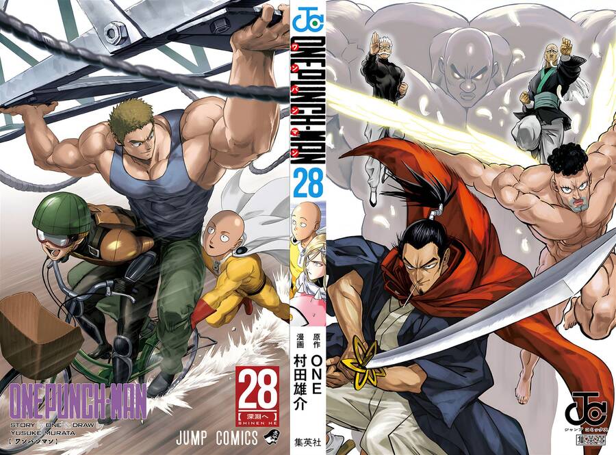 Chapter 321 - Image 6