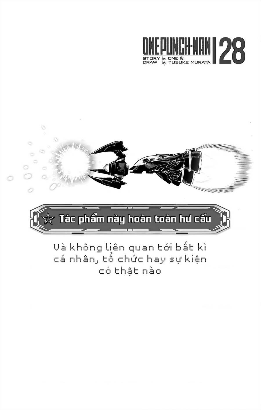 Chapter 321 - Image 8