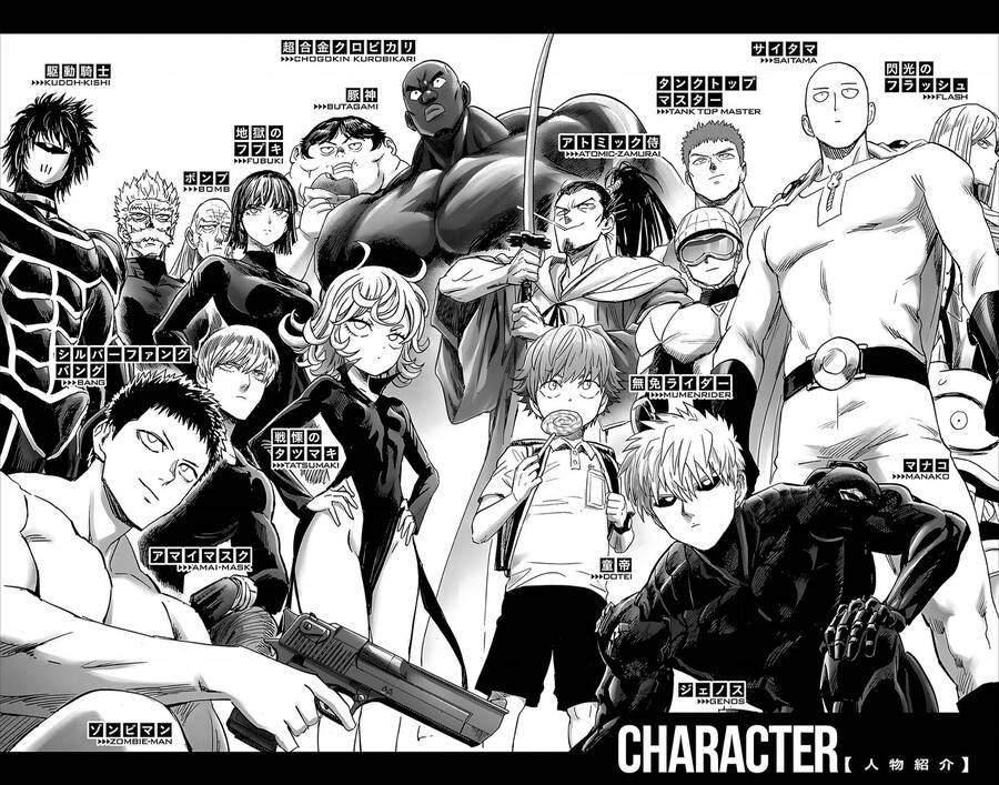 Chapter 321 - Image 10