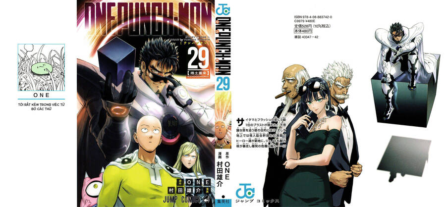 Chapter 330 - Image 1