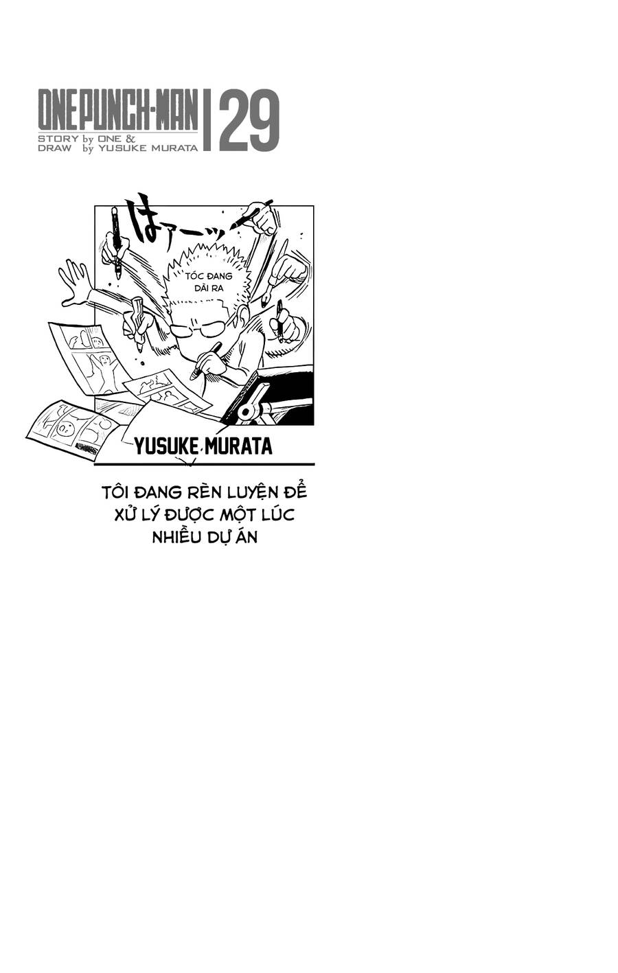 Chapter 330 - Image 12