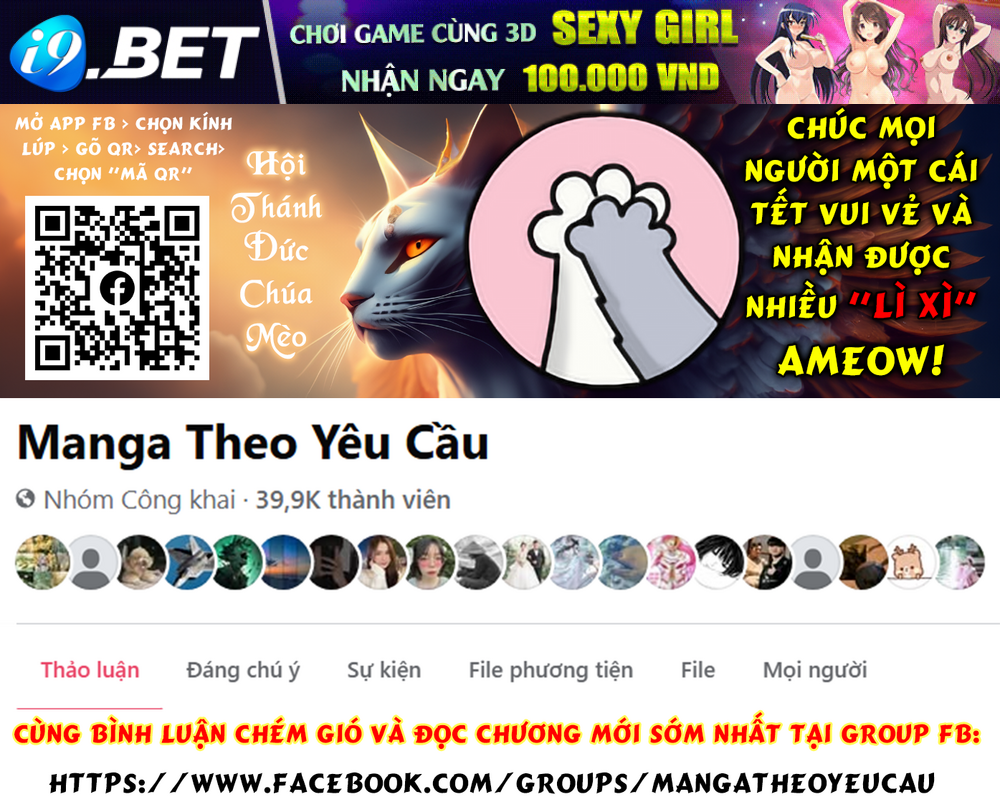 Trang truyện