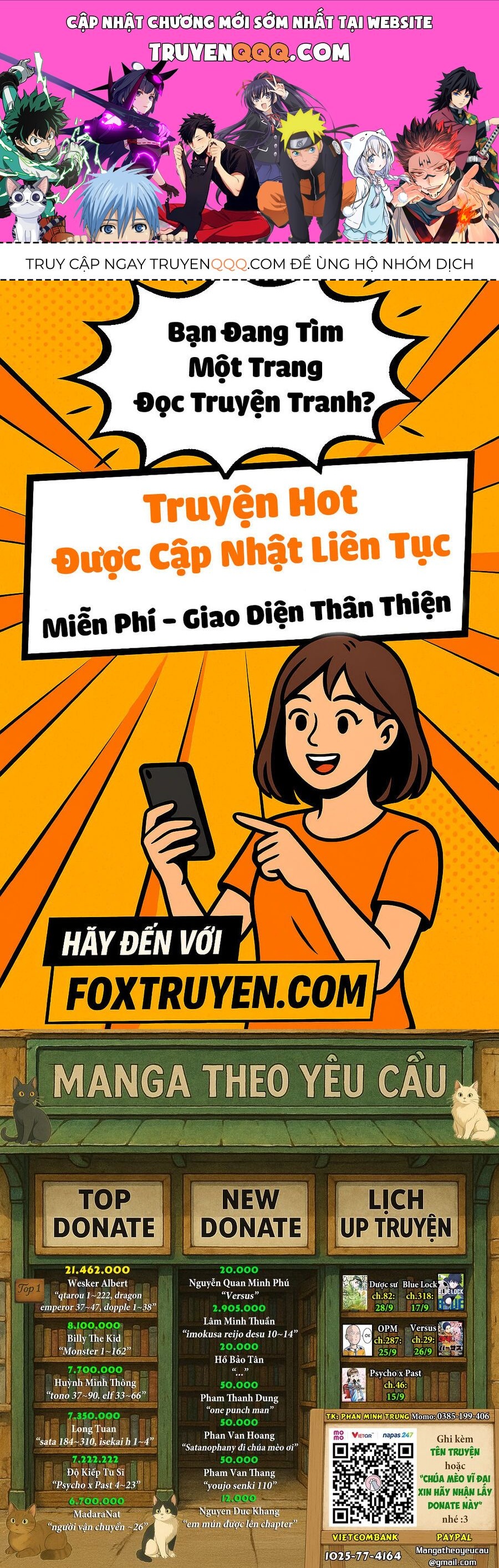 Trang truyện