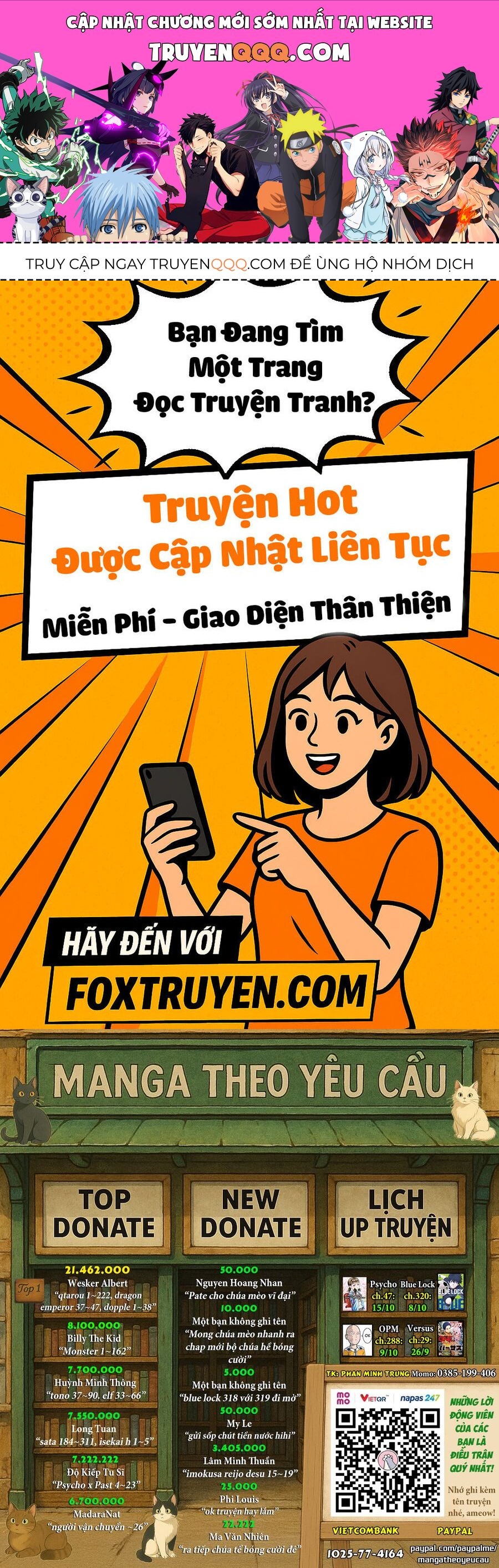 Trang truyện