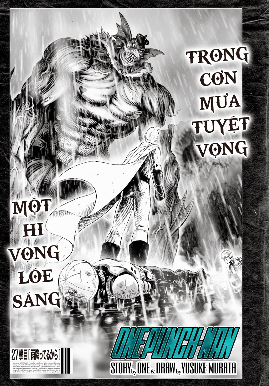 Trang truyện