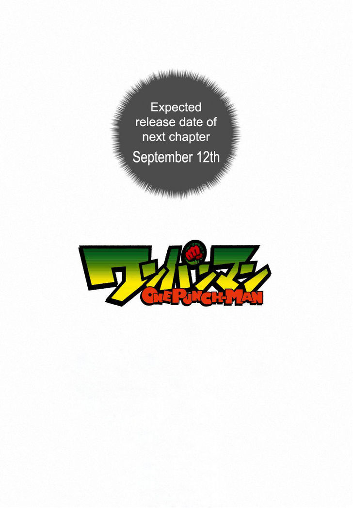 Chapter 44 - Image 16