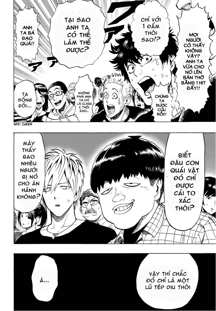 Chapter 44 - Image 3