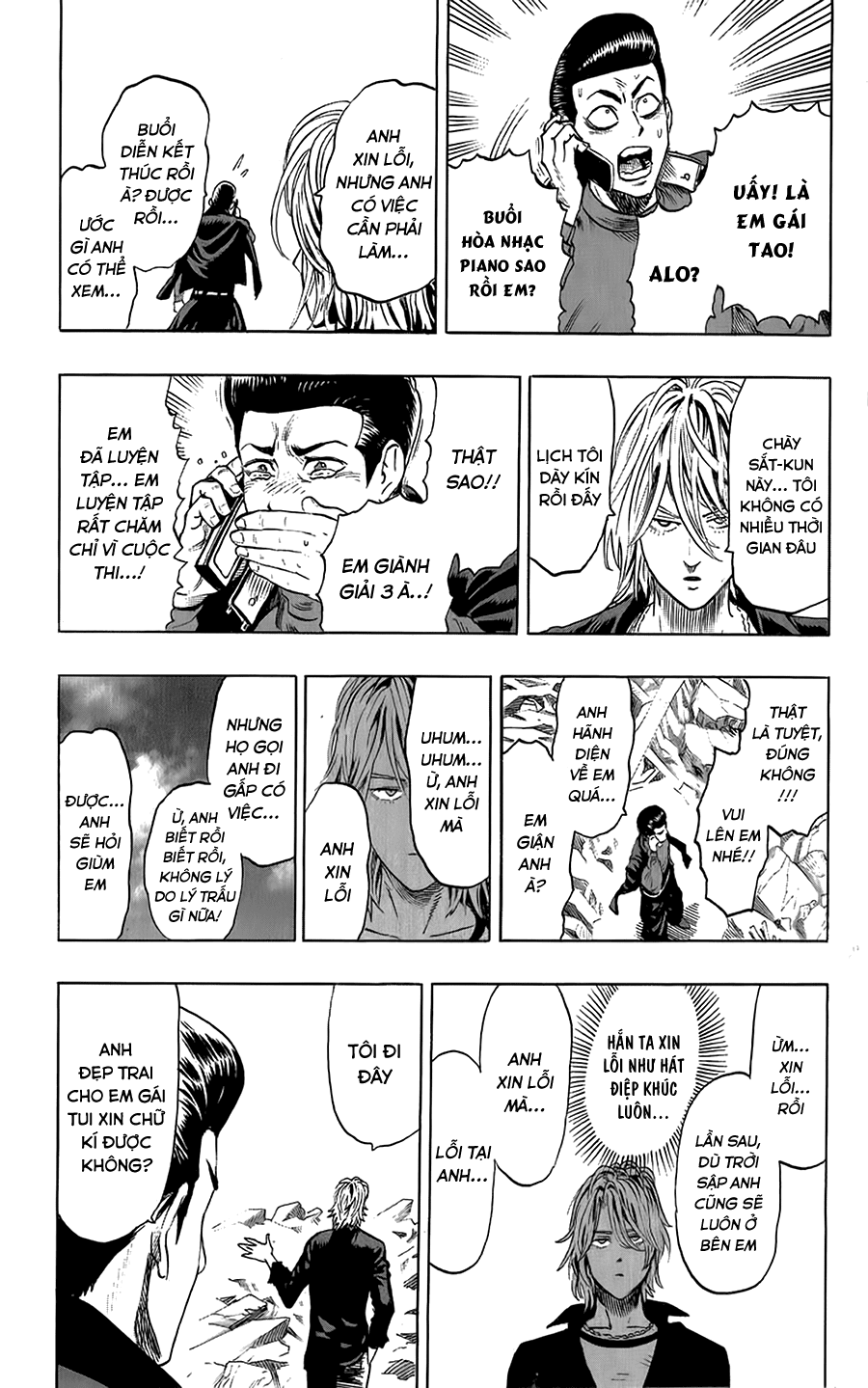 Chapter 46 - Image 4