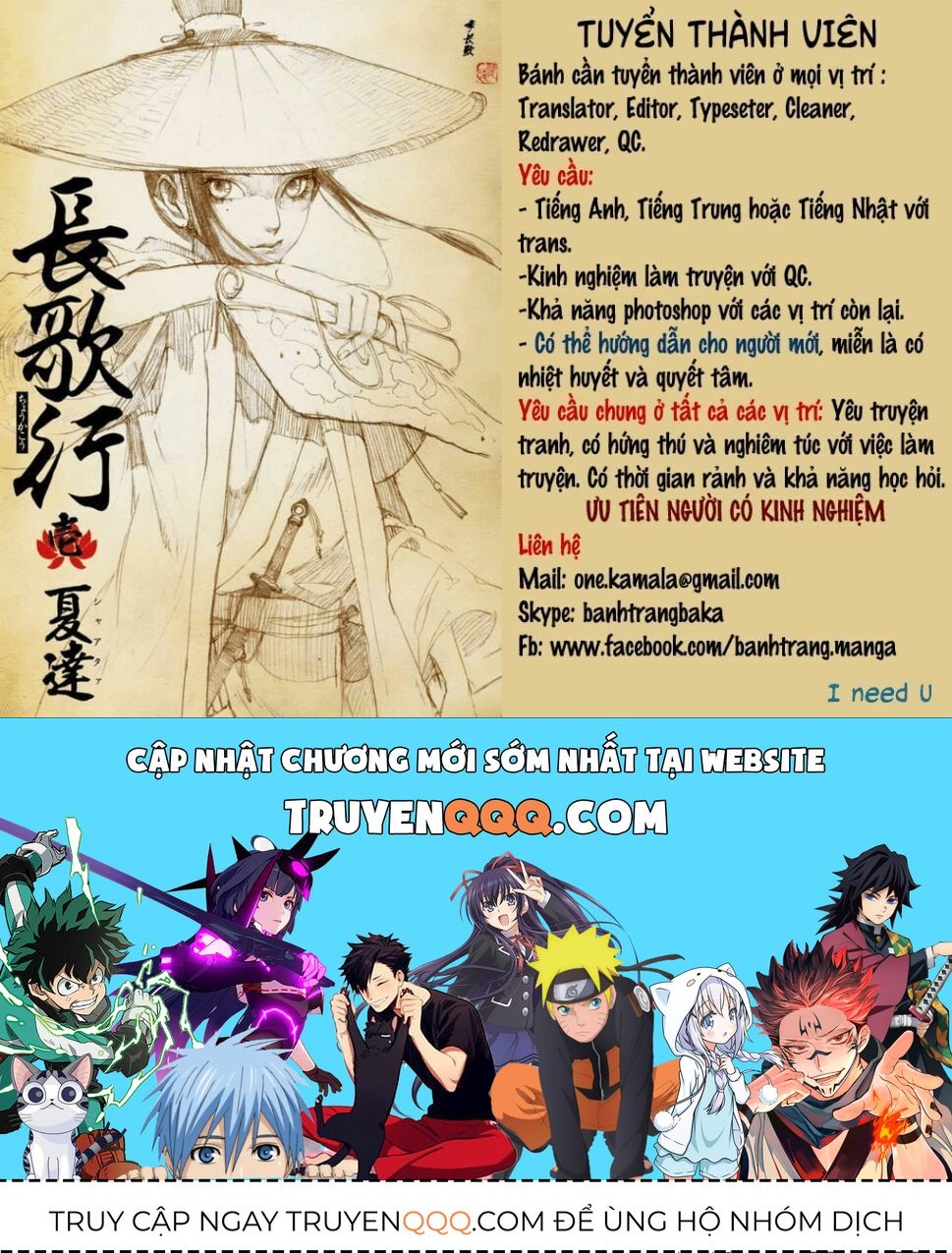 Chapter 57 - Image 7