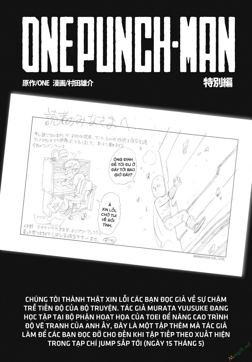 Chapter 68 - Image 3