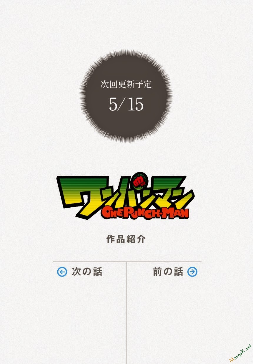 Chapter 68 - Image 31