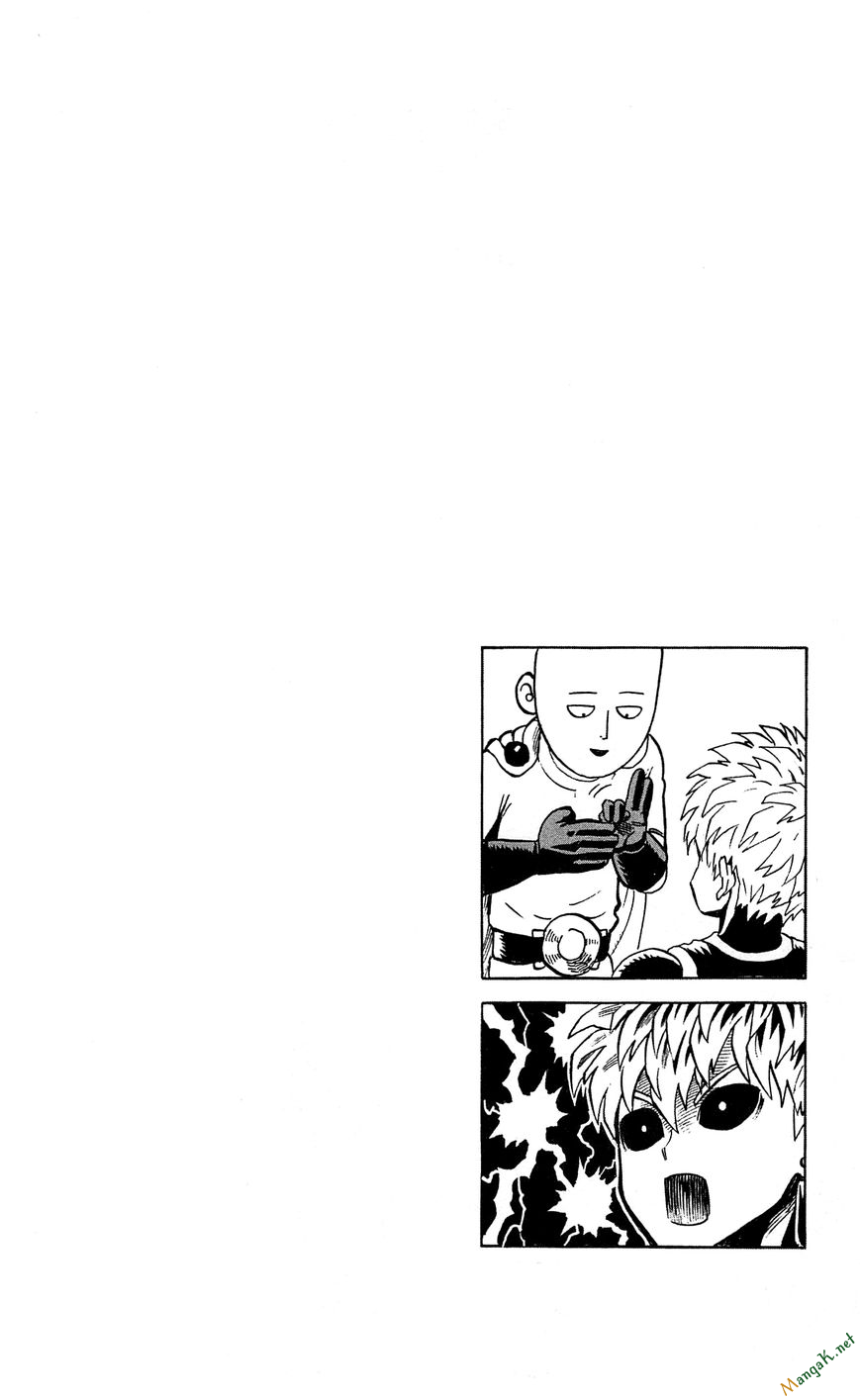 Chapter 70 - Image 2