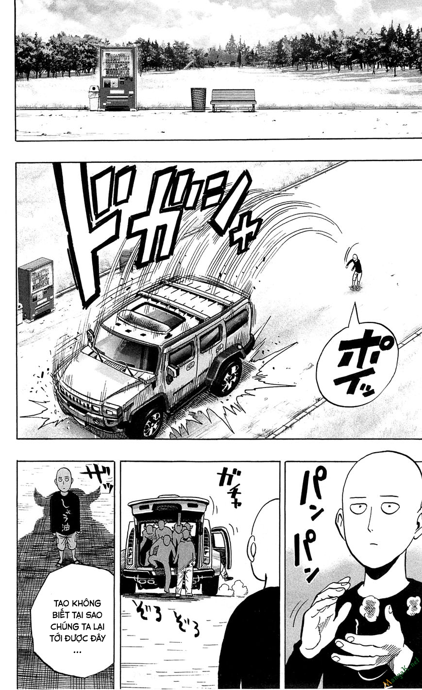 Chapter 70 - Image 23