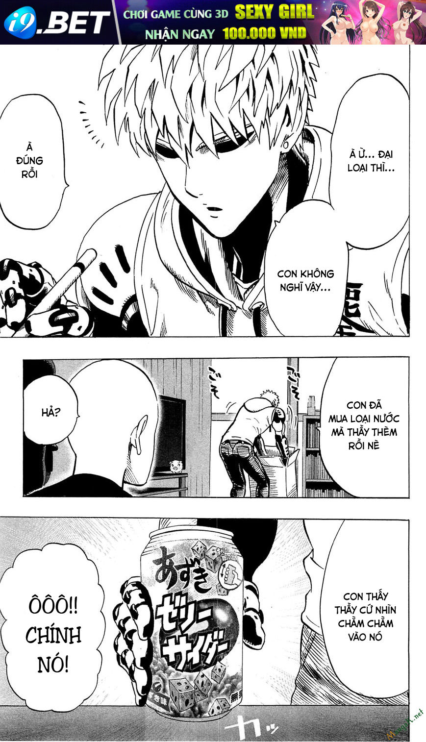 Chapter 70 - Image 28