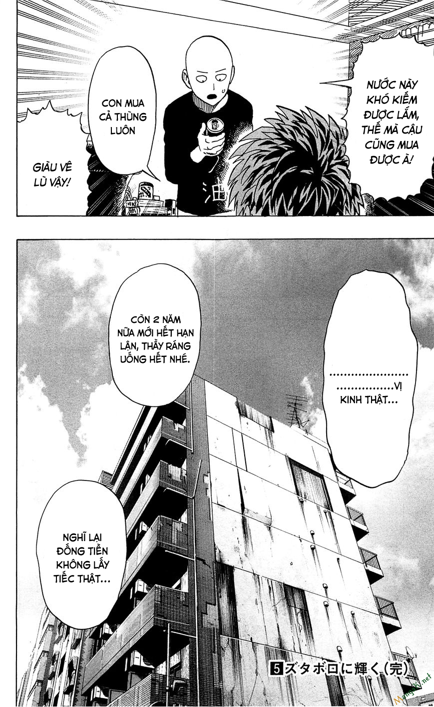 Chapter 70 - Image 29