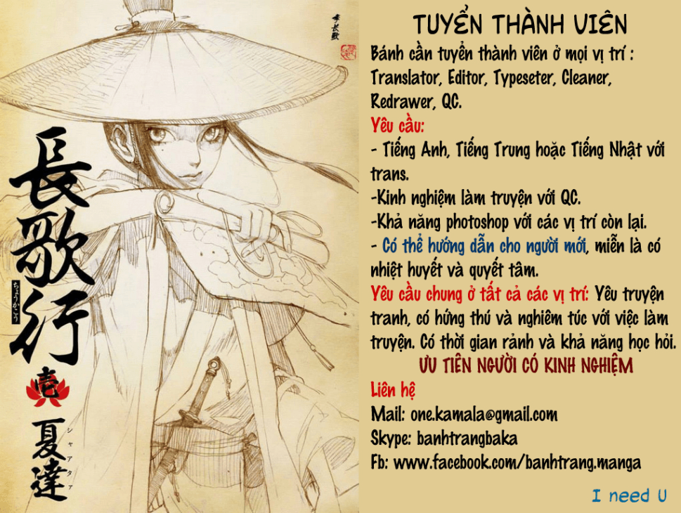 Trang truyện