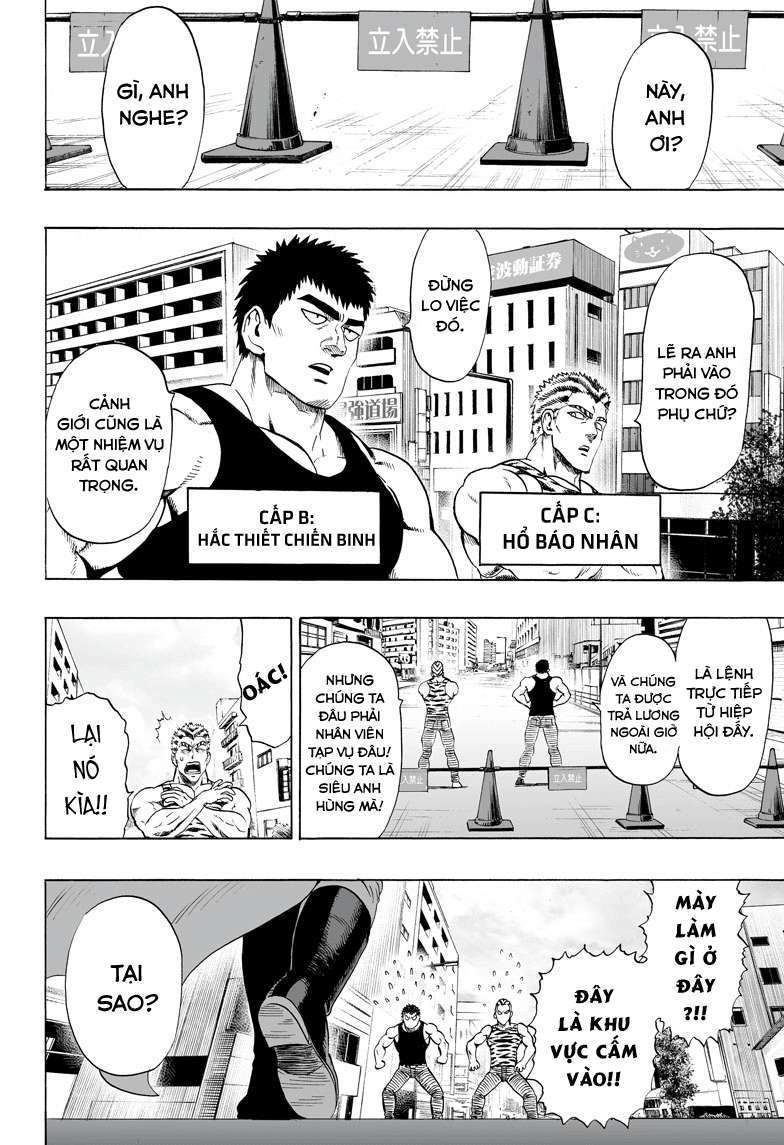 Chapter 80 - Image 14